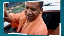 Yogi Adityanath says, 