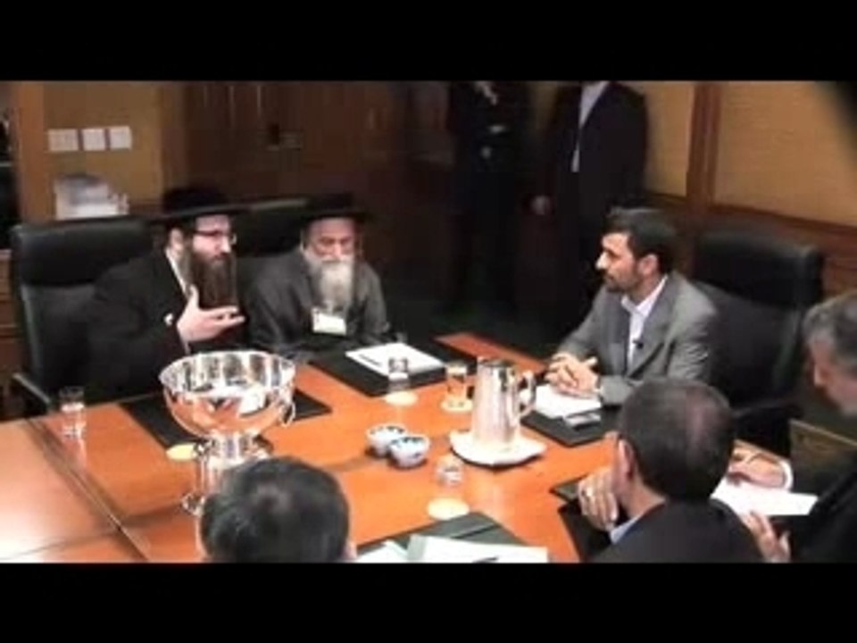 AHMADINIJED ET LES RABBINS