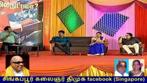 Kalaignar Tv Sirappu Pattimandram 14_04_2017 Tamil New Year Special Programs Shows 2017  part  2