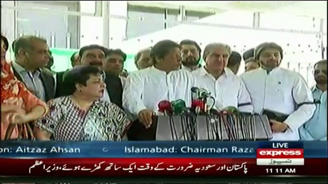 Imran Khan Media Talk - 21st April 2017