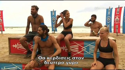 Tα παράπονα της Λάουρας στους συμπαίκτες της