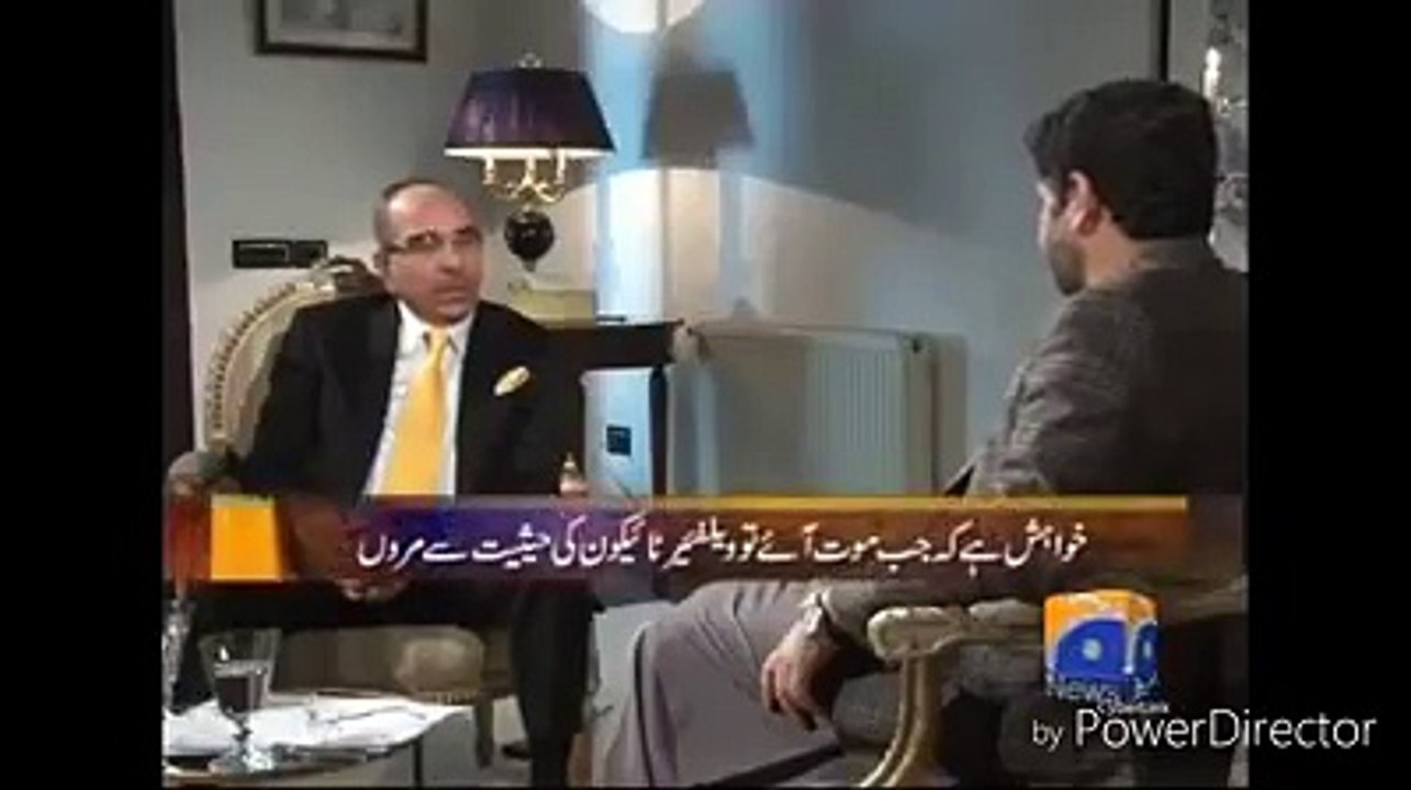Malik Riaz's secret of success