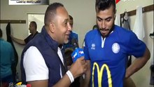 تصريحات لاعبي سموحة عقب التعادل مع بيدفيست في لقاء الذهاب بجنوب أفريقيا