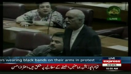 Khursheed Shah Address in NA - 21st April 2017