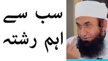 Most Important Relationship Latest Bayan _ Maulana Tariq Jameel 2017 _ ALHasanainTV©