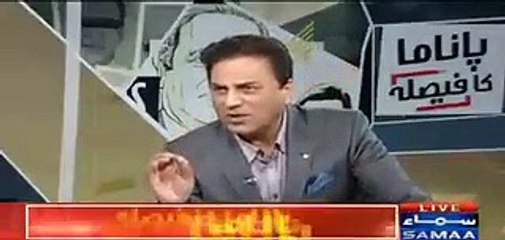 Naeem Bukhari