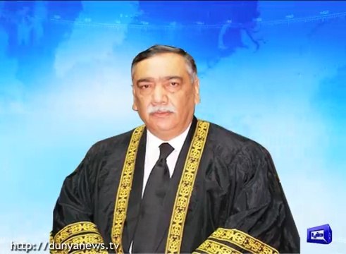 Panama case: Chief Justice to form new bench for second hearing - What Will Happen to 2 Judges Who Gave Verdict Against