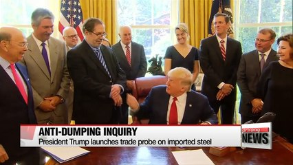 Trump launches trade probe on imported steel