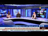 نهاركم صحة: هذا هو مرض الهيموفيليا  أنواعه أعراضه وكيفية التعايش معه