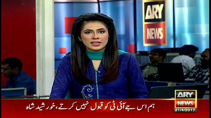 Panama verdict: Abid Sher Ali criticizes PPP