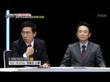 안희정&남경필, 50대 잠룡이 말하는 세대교체란? [강적들] 168회 20170201
