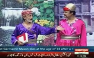 60 Din Baad Kia Hone Wala Hai.. Aftab Iqbal