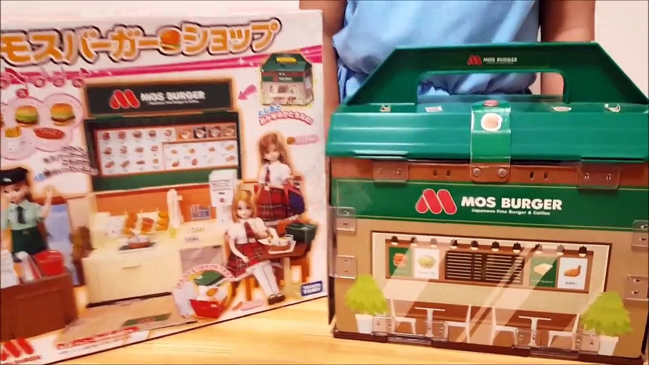 リカちゃん モスバーガー屋さん リカちゃんからご注文  Licca-chan Doll Bur...