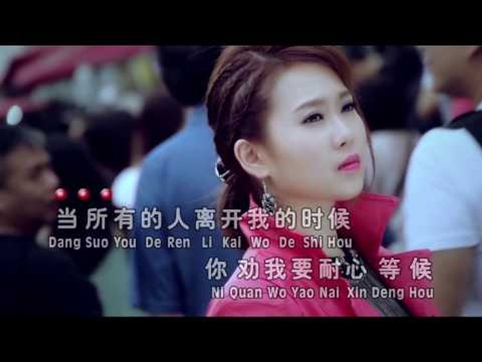 Selina Gan 颜愫蓉 - 流行情歌恋曲2【我終於失去了你】
