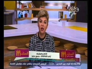 #الستات_مايعرفوش_يكدبوا | شاهد...سكان منطقة الطوابق بفيصل يستغيثون بمحافظ الجيزة