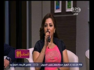 #الستات_مايعرفوش_يكدبوا | ايمان عبد الغني تغني لوردة "مستحيل"