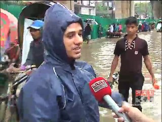 টানা বর্ষণে চট্টগ্রামে ব্যাপক জলাবদ্ধতার সৃষ্টি