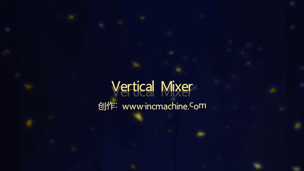 How Vertical Ribbon Mixer Works