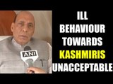 Rajnath Singh appeals to states to ensure safety of all Kashmiri youth | Oneindia News