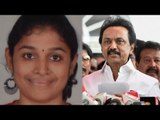 Infosys techie murder : MK Stalin meets Swathi's family, targets Jayalalithaa| Oneindia News