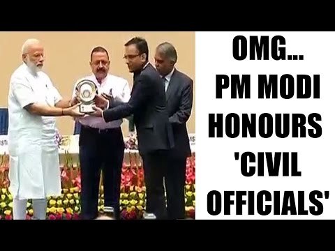 PM Modi, on 11th Civil Services Day honours Public servants for excellence | Oneindia News