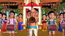 Naa Chinni Kannu D Animation Telugu Rhy