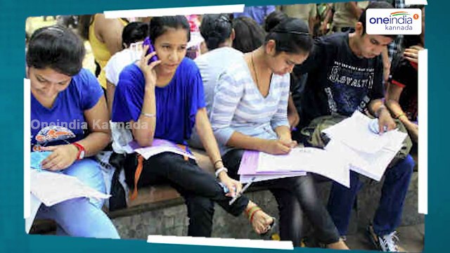 Techies beware, Anytime you may get fired from company | Oneindia Kannada