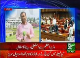 News Bulletin 12pm 21 April 2017 - Such TV