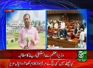 News Bulletin 12pm 21 April 2017 - Such TV