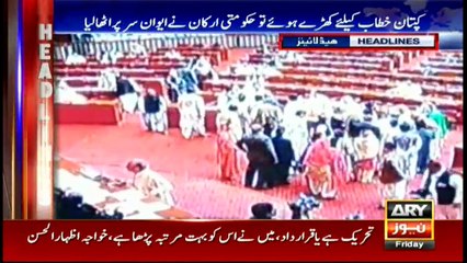 Headlines 1400 21st April 2017