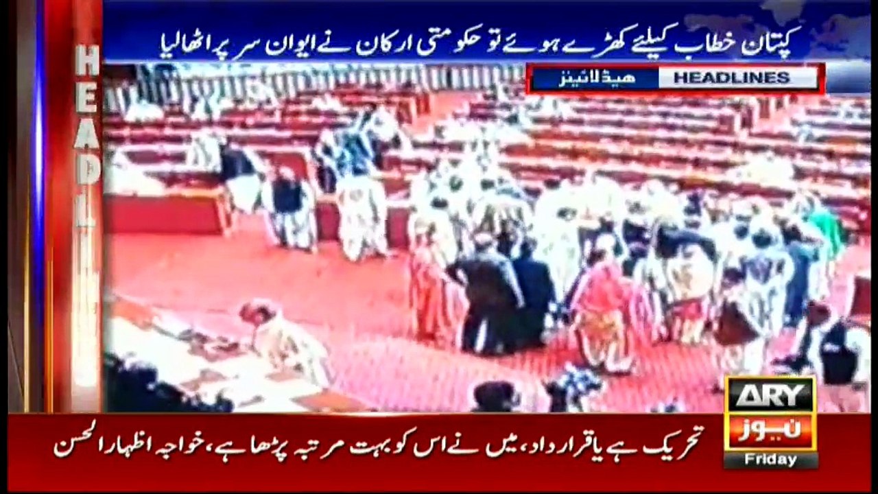 Headlines 1400 21st April 2017