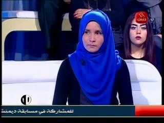 Al mousameh karim 20/04/2017 partie 01 , مسامح كريم