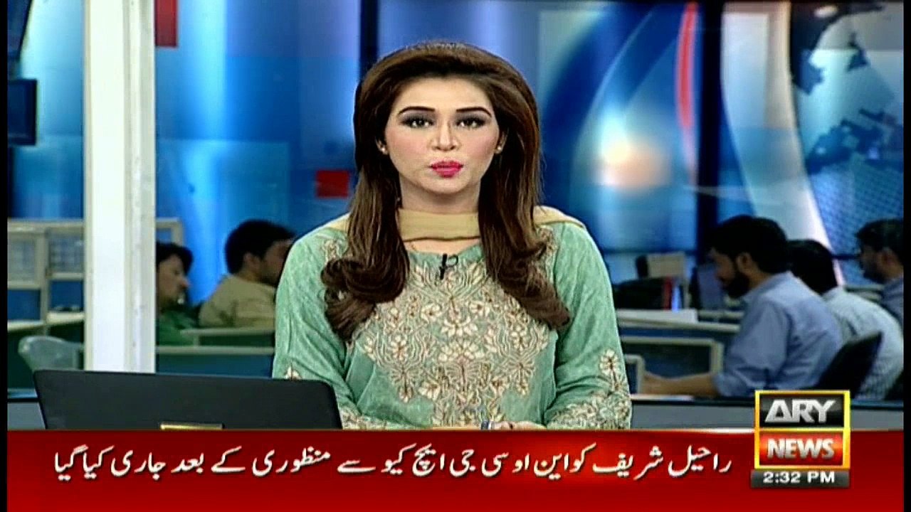 Former COAS Gen (R) Raheel Sharif departs for Riyadh to join Saudi-led military alliance