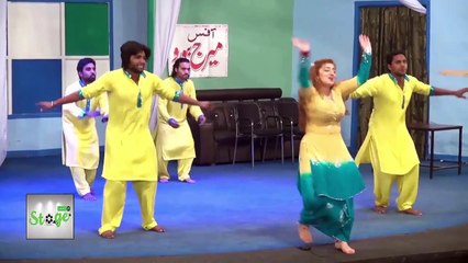 AG NOTAN NU LA DE - SITARA BAIG 2016 HOT MUJRA - Full HD