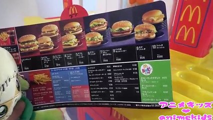 Download Video: アンパンマン アニメ おもちゃ マクドナルド ハンバーガー❤ お店屋さんごっこ お買い物ごっこ animekids アニメキッズ animation Anpanman Toy Hamburger