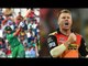 Umar Akmal wishes David Warner on winning Pakistan Super League, gets trolled | Oneindia News