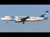 EgyptAir plane crash: Cairo signs agreement with private firm to find Black box| Oneindia News