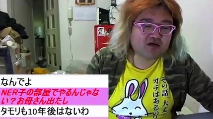 野田草履　ビートたけしに対してメッセージ