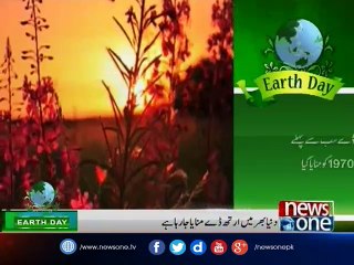 World #EarthDay observed today.