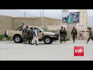 Download Video: More Than 100 Afghan Soldiers Killed in Attack on Army Base