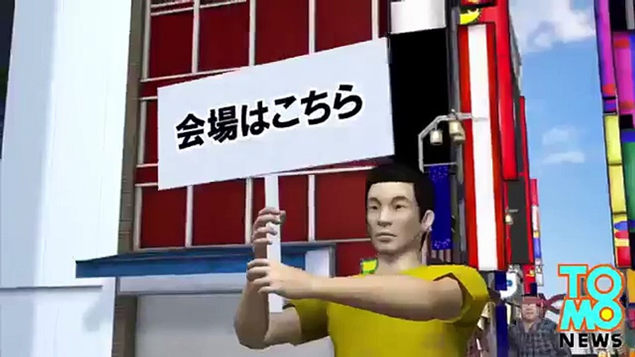 BoobAid｜おっぱい募金…オッパイ募金？！エロは地球を救｜Un télététon nippon pour la prévention contre le sida｜防愛滋募款