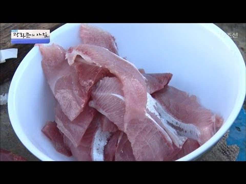 배에서 먹는 두툼한 대방어회! [광화문의 아침] 399회 20170111
