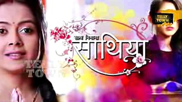 Saath Nibhana Saathiya - 24th April 2017 - Upcoming Twist - Star Plus TV Serial News