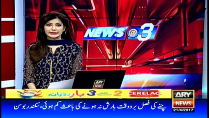 Imran Khan and PML-N's Nehal Hashmi shares a light moment