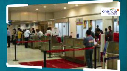 Daivajna K N Somayaji Got Insulted At London Airport | Oneindia Kannada