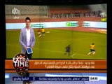 اكسترا تايم | رسمياً .. إقامة مباراة الأهلي و الإسماعيلي في برج العرب 24 يونيو