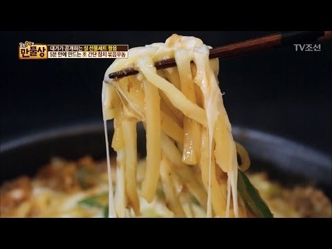 5분 만에 만드는 초 간단 참치 볶음우동 [만물상 177회] 20170129