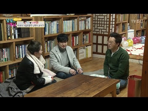 “뽀뽀 한번 해!” 뽀뽀 전도사 지상렬 [남남북녀 시즌2] 81회 20170127