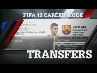 FIFA 12 : Les transferts