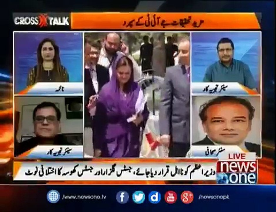 Judges Said Nawaz Sharif should gave details about watches cost millions rupees